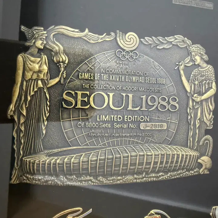 [BUNJANG] 1988 Seoul Olympics Hodori Pin Badge Frame / 서울 88올림픽 호돌이 핀 뱃지 액자 정품