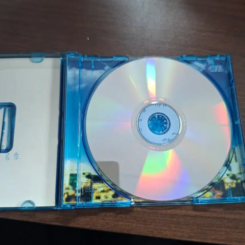 [BUNJANG] Masterpiece Duet CD / 명작 듀엣 CD