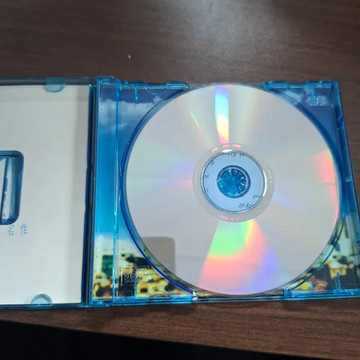 [BUNJANG] Masterpiece Duet CD / 명작 듀엣 CD