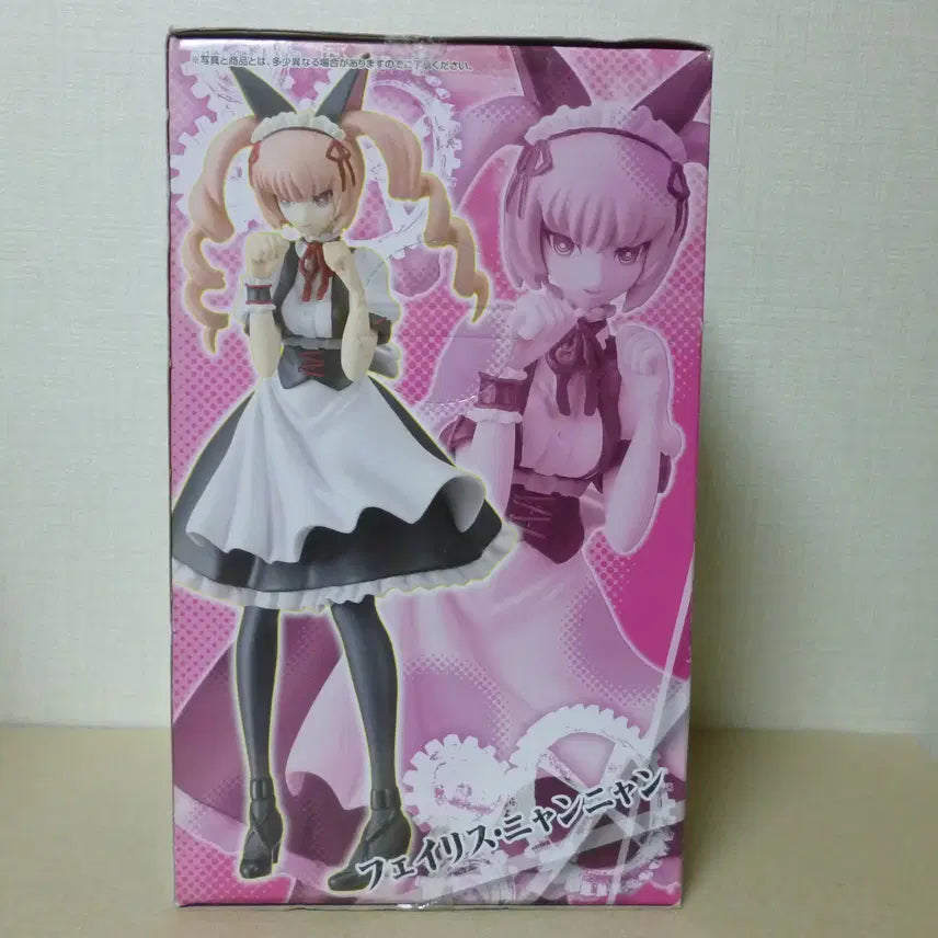 [BUNJANG] Steins;Gate Feyris Nyan Nyan Special Quality Figure (Sealed) / 미개봉 새제품 슈타인즈게이트 페이리스 냥냥 스페셜 퀄리티 피규어