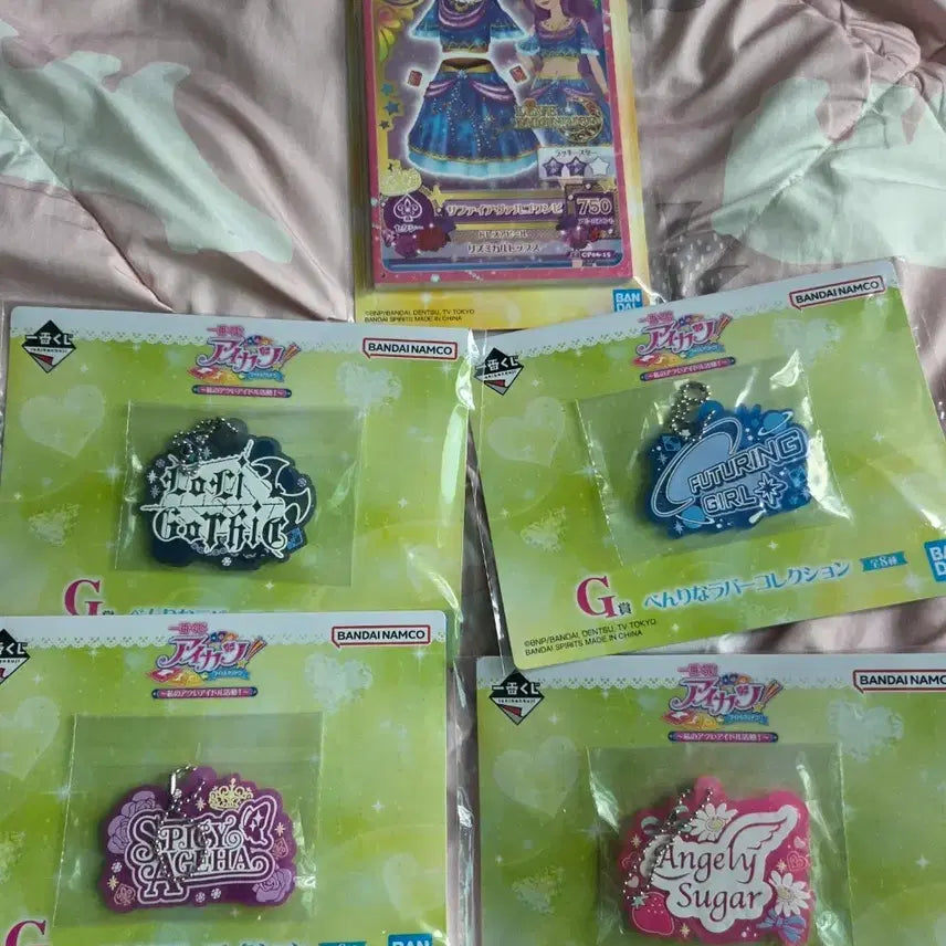 [BUNJANG] Aikatsu! Kuji Bundle Set / 아이카츠 쿠지 일괄