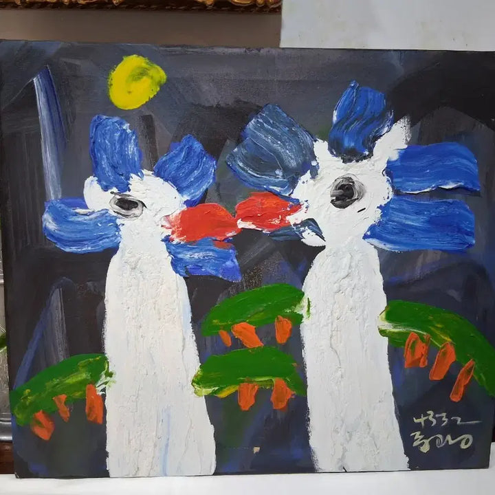 [BUNJANG] Artist Jung Gwang Oil Painting (Variant Size 10) / 유화그림 변형 10호 (중광그림)