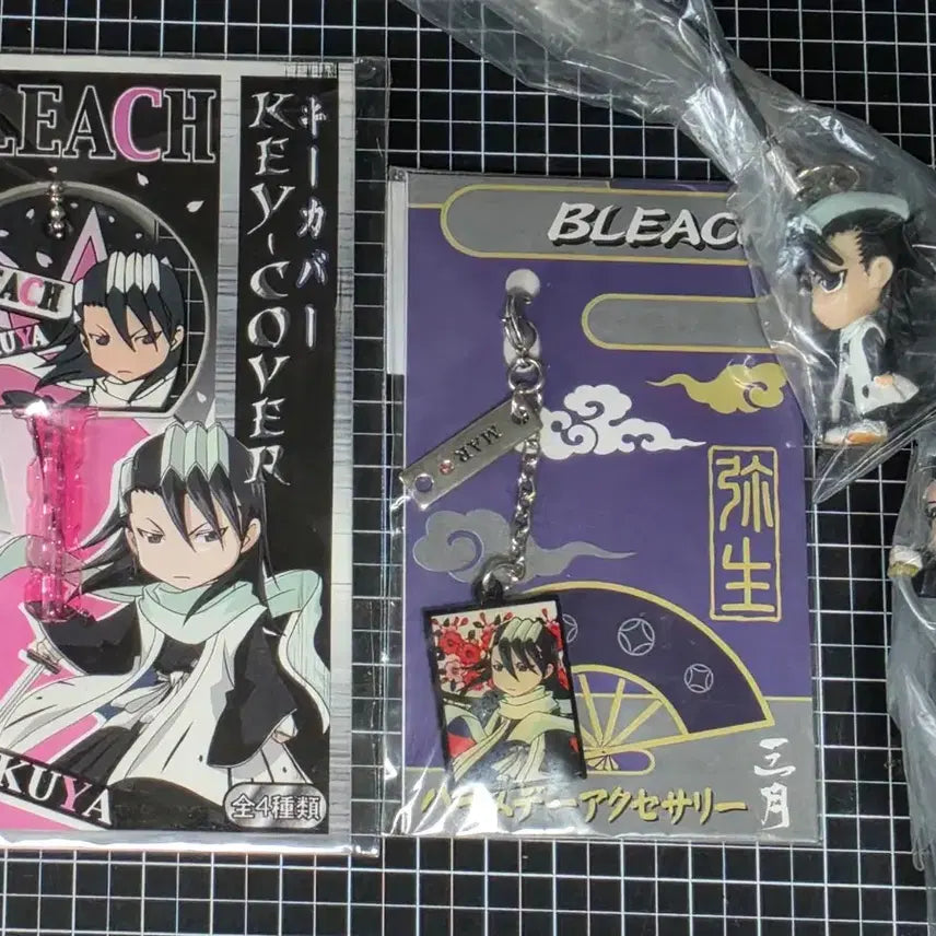 [BUNJANG] Bleach Byakuya Classic Keychain Figure Strap Set (4 Types) / [일괄/새상품] 블리치 고전 키링 피규어 스트랩 뱌쿠야 4종 세트