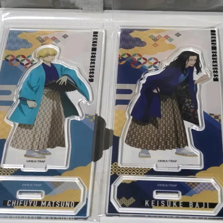 [BUNJANG] Tokyo Revengers Chifuyu Hakama Acrylic Bundle Set / 반택무배) 도쿄리벤저스 바지 치후유 하카마 아크릴 일괄