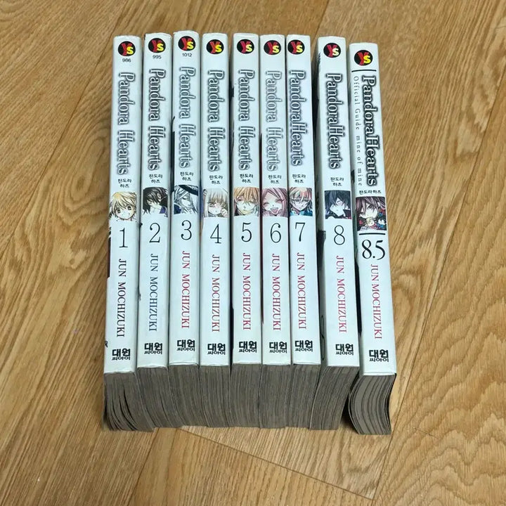 [BUNJANG] Pandora Hearts Manga Volumes 1-8 + Guidebook 8.5 / (오늘만1.5>1.2)판도라 하츠 만화책 1~8권 + 가이드북 8.5권