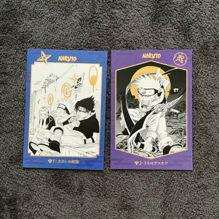 [BUNJANG] Naruto Original Art Postcard Set / 나루토 원화 엽서 7반 엽서 판매