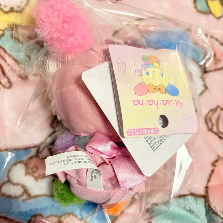 [BUNJANG] Sanrio Usahana Plush / (새상품, 정품) 산리오 우사하나