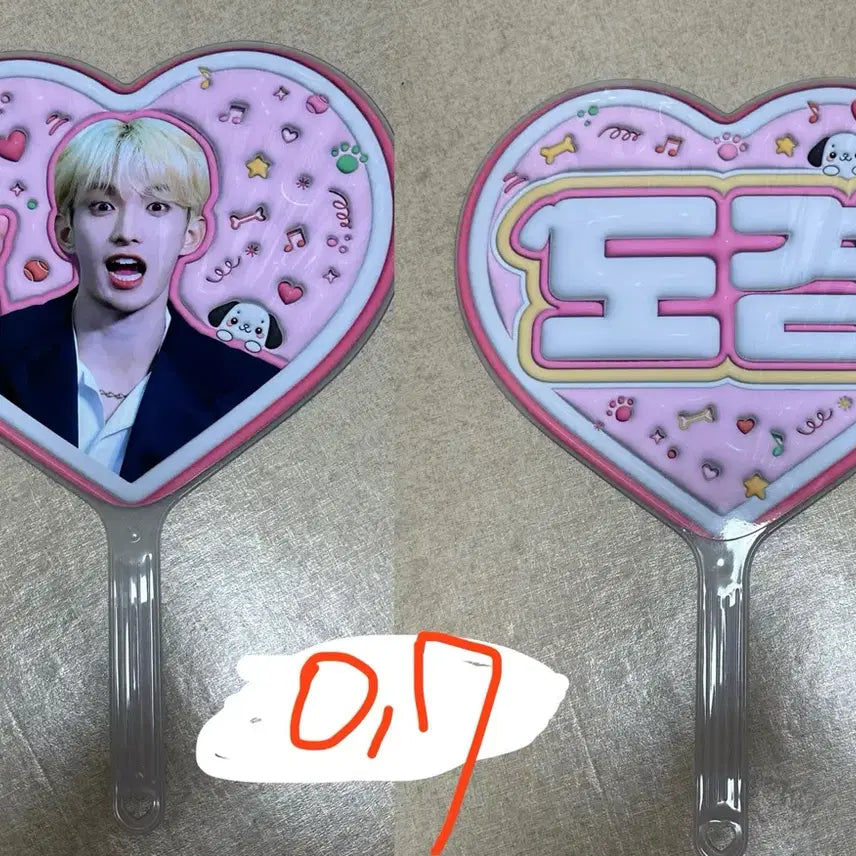 [BUNJANG] SEVENTEEN Dokyeom Uchiwa / 세븐틴 도겸 우치와 양도