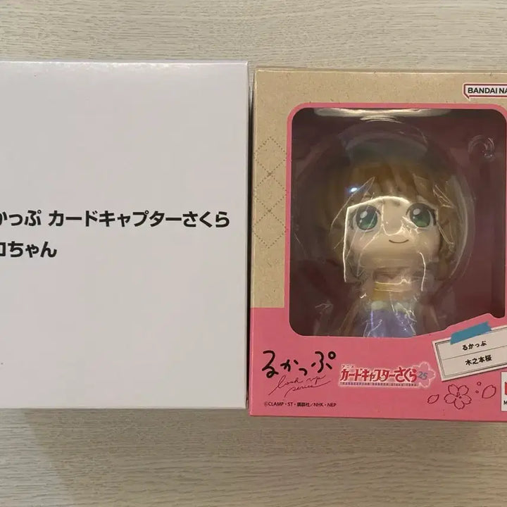 [BUNJANG] Cardcaptor Sakura Look Up &amp; Kero Look Up Set / 카드캡터 체리 룩업 + 케로 룩업 세트