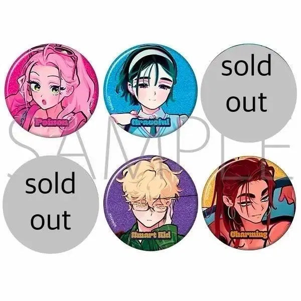 [BUNJANG] A Stage Alien Stage Japan Can Badge Split Set / 에이스테 에일리언 스테이지 일본 캔벳지 분철