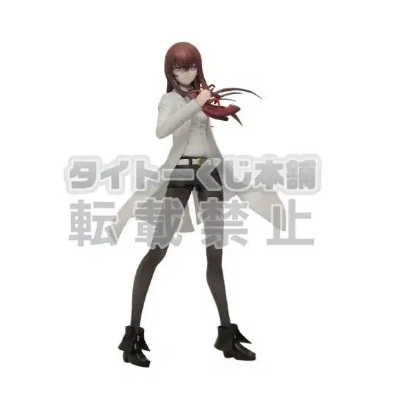 [BUNJANG] Steins;Gate Makise Kurisu Laboratory Member 004 White Figure (Sealed) / 미개봉 새제품 슈타인즈게이트 마키세크리스 연구소 멤버 004 백의 피규어