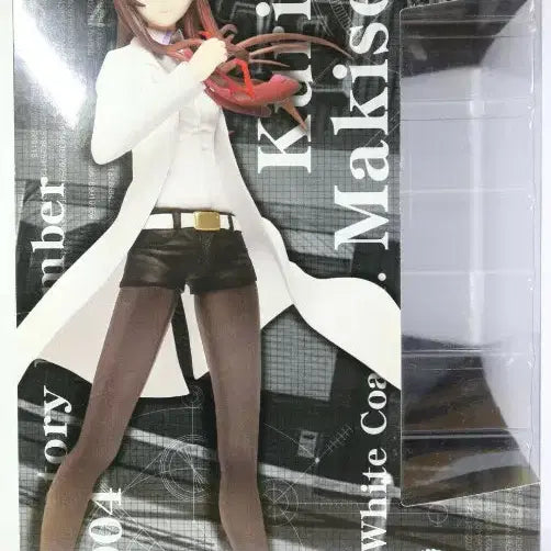 [BUNJANG] Steins;Gate Makise Kurisu Laboratory Member 004 White Figure (Sealed) / 미개봉 새제품 슈타인즈게이트 마키세크리스 연구소 멤버 004 백의 피규어