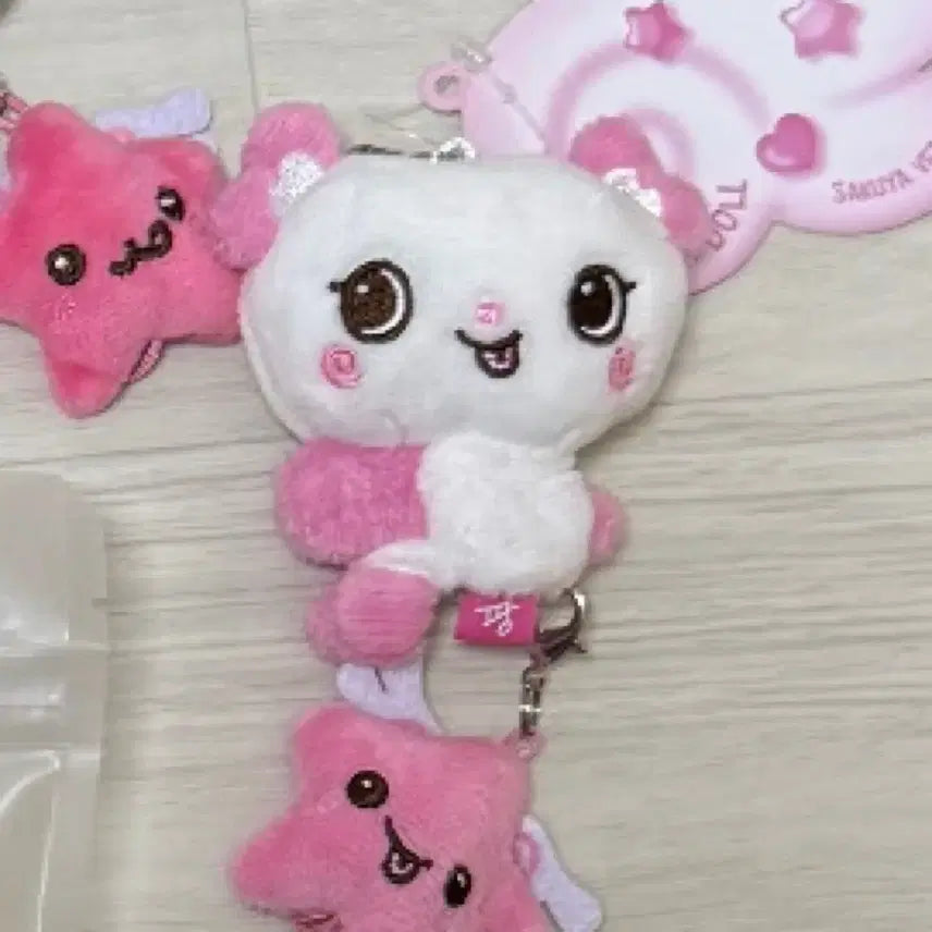 [BUNJANG] NCT WISH Mini Wish Doll Pangyi / 엔시티위시 미니위시돌 미니돌 팡이 양도