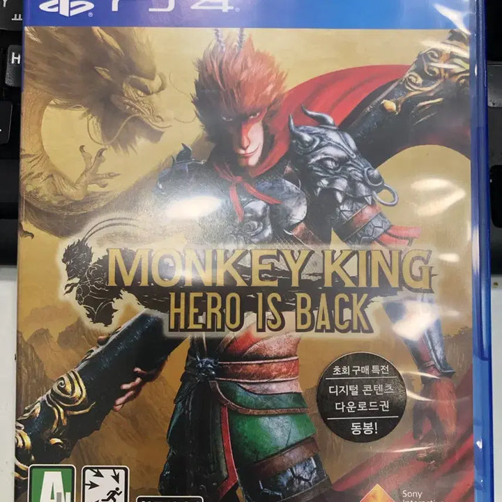 [BUNJANG] PlayStation 4 Monkey King: Hero Is Back Game Disc / Ps4 몽키킹 영웅의귀환 cd