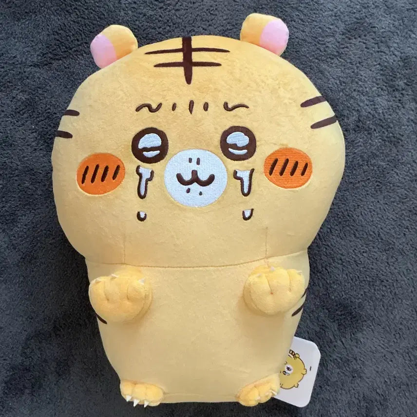 [BUNJANG] Nagano Tiger Lottery B Prize Cheikawa Nodonuma Bear / 나가노 호랑이 쿠지 B상 판매 농담곰 치이카와