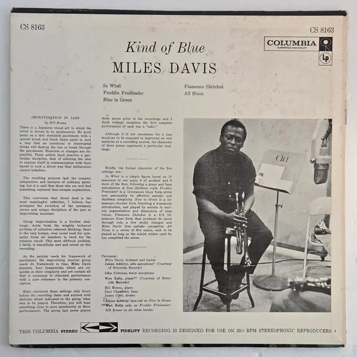 [BUNJANG] Miles Davis Kind of Blue LP (US 2-Eye EX+/NM- &amp; US 6-Eye First Pressing LP G+/VG-) / Miles Davis- Kind Of Blue LP (2EYE+6EYE)