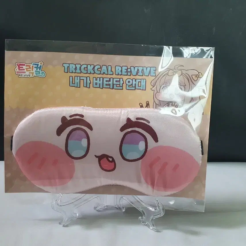 [BUNJANG] Trickal Revive Butter Eye Mask / 트릭컬 버터 안대