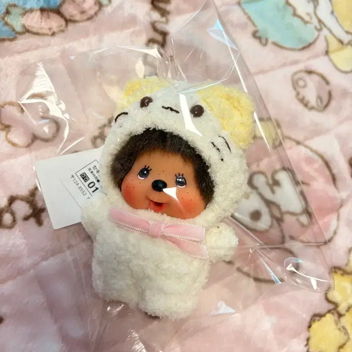 [BUNJANG] Monchhichi Marshmallow Plush / (새상품, 정품) 몬치치 마슈마로