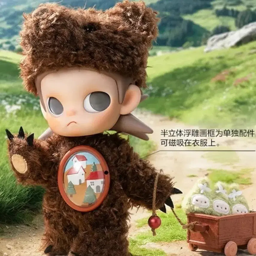 [BUNJANG] Pop Mart Z creature Dream Destination BJD 1/8 Scale Figure / 팝마트 지거 꿈의 여행지 bjd 1/8