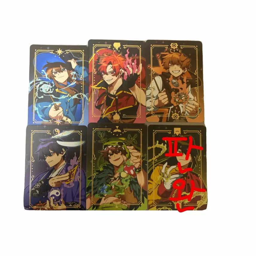 [BUNJANG] Latte (Eunhasu General Store) Photocard / 잠뜰 은잡(은하수 잡화점) 포토카드