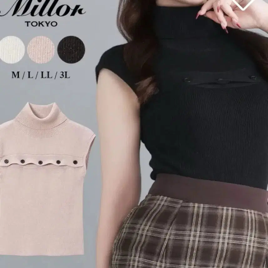 [BUNJANG] Dear My Love Miller Knit Top / 디어마이러브밀러 디마럽 니트 탑