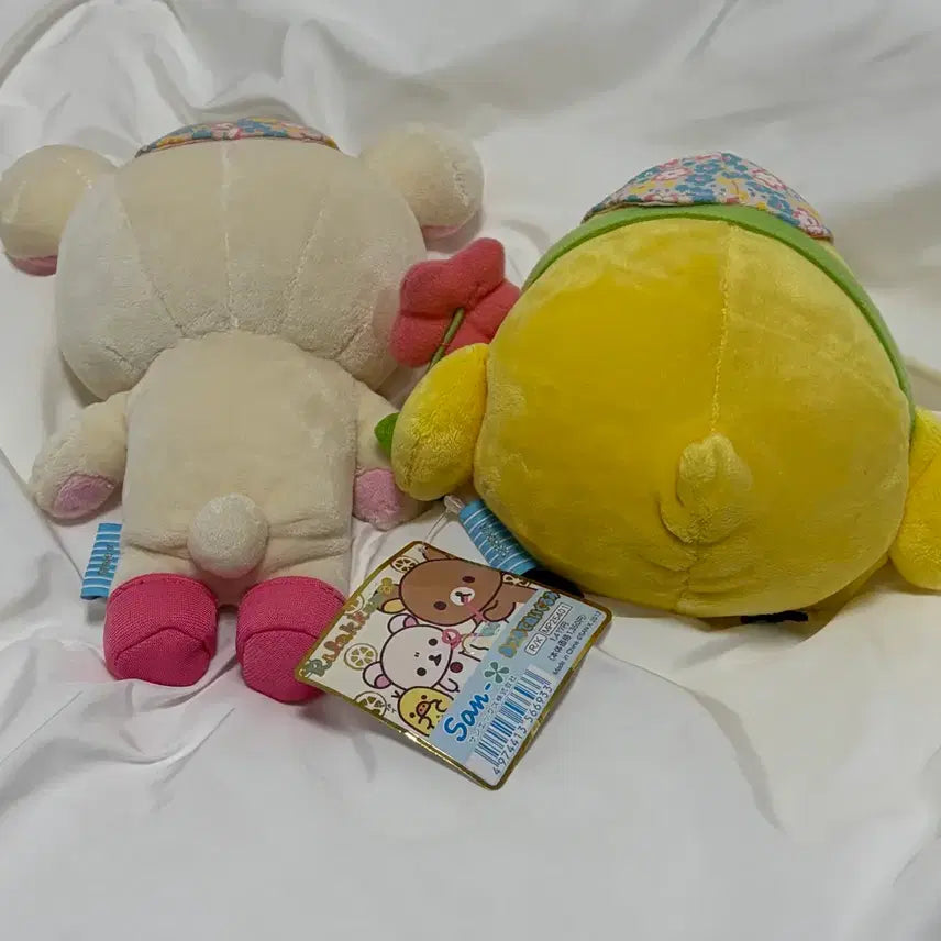 [BUNJANG] Rilakkuma &amp; Kogumaz (Korilakkuma) Bundle Set / 오늘만할인)코리락쿠마 키이 일괄
