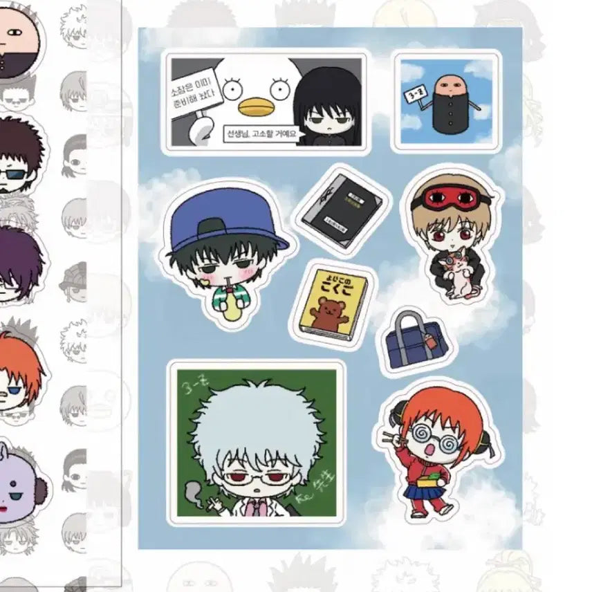[BUNJANG] Odagi Gintama Sticker Set / 오다기 은혼 스티커 삼젯 해결사 세트판매