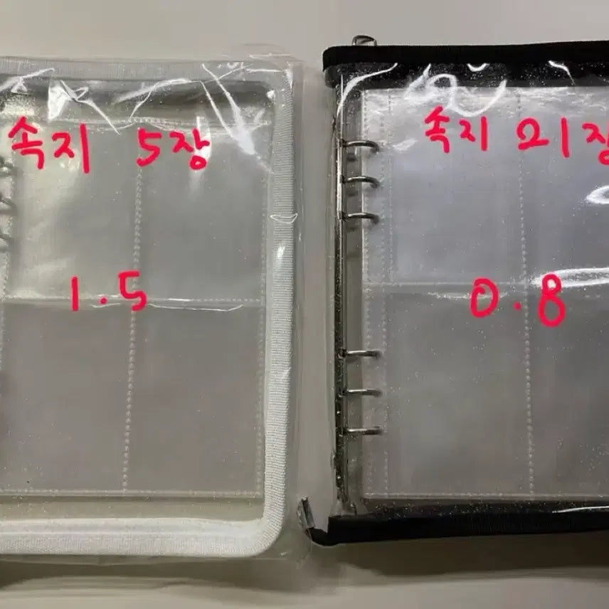 [BUNJANG] Boy Group Fan Item Binder with Inner Sleeves / 바인더 판매