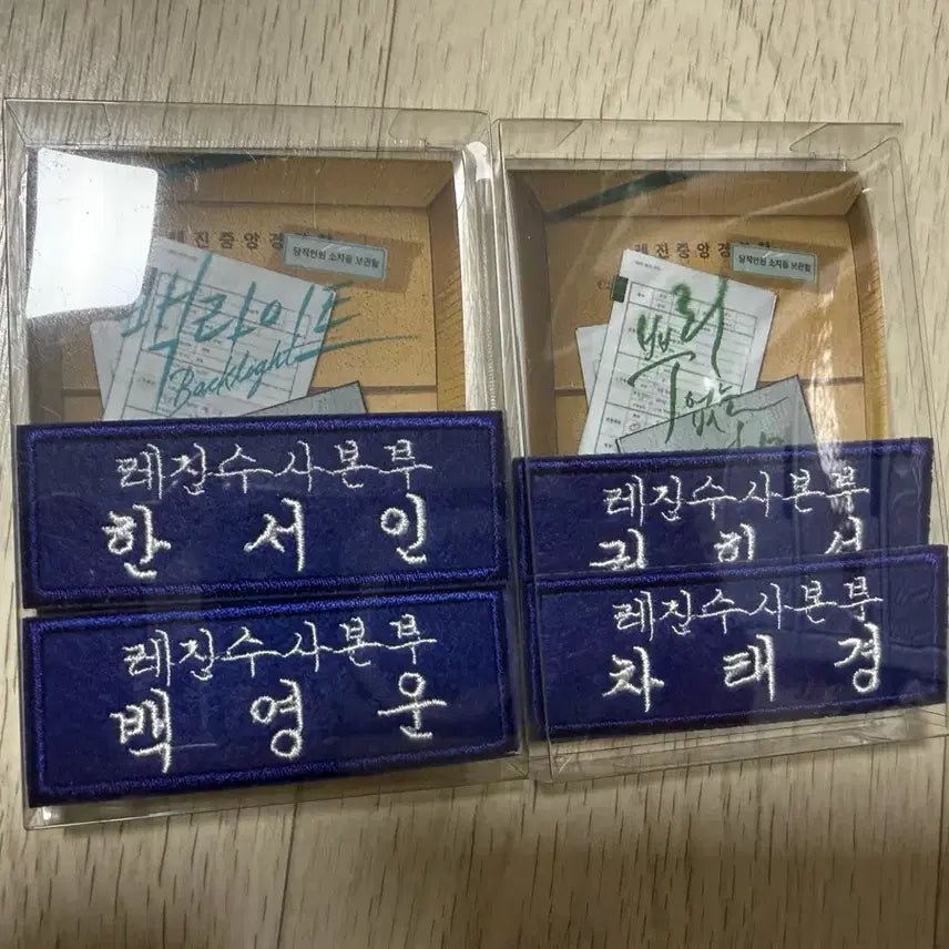 [BUNJANG] OST &