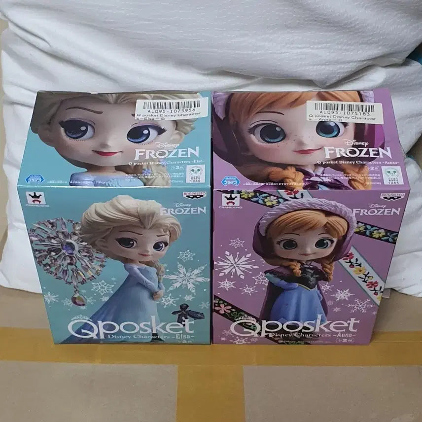 [BUNJANG] Q Posket Disney Frozen Elsa &amp; Anna (2+1 Set) &amp; Olaf Figure / [정품] 큐포스켓 디즈니 겨울왕국 (2+1종세트)