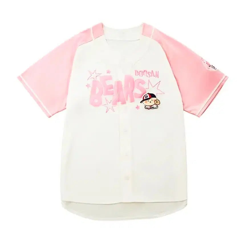 [SOLD OUT] 두산베어스 망그러진곰 레플리카 핑크 유니폼