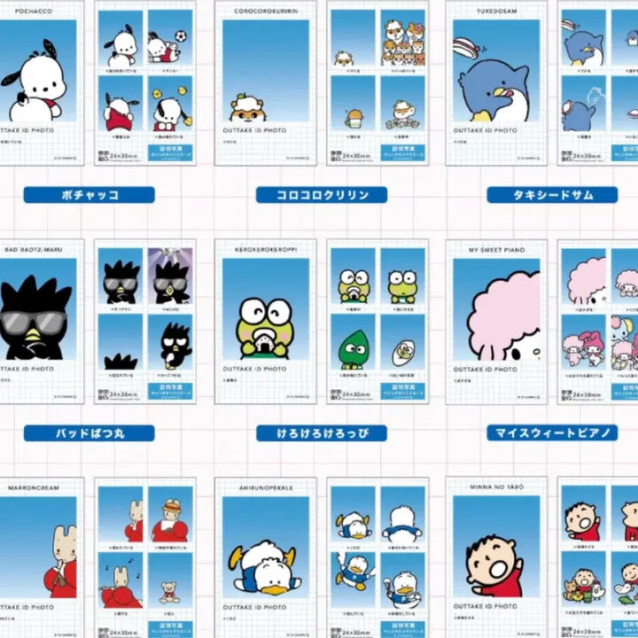 [BUNJANG] Sanrio Characters "Proof Photo" Style Smalroid Random Photocard Set / 산리오 캐릭터 증명사진풍 스마로이드 랜덤깡 가챠 사진