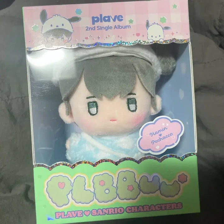 [BUNJANG] PlaYve Ppy Album Hamin Doll / 플레이브 뿌 앨범 하민인형
