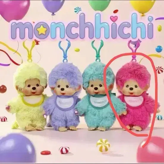 [BUNJANG] Monchhichi Colors Pink (Hong Kong Edition) / 홍콩판 컬러즈 몬치치 핑크