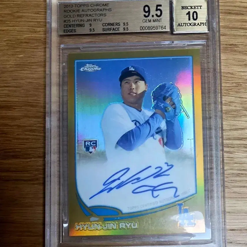 [SOLD OUT] 2013 탑스크롬 류현진 골드 리플 RC 오토 bgs9.5