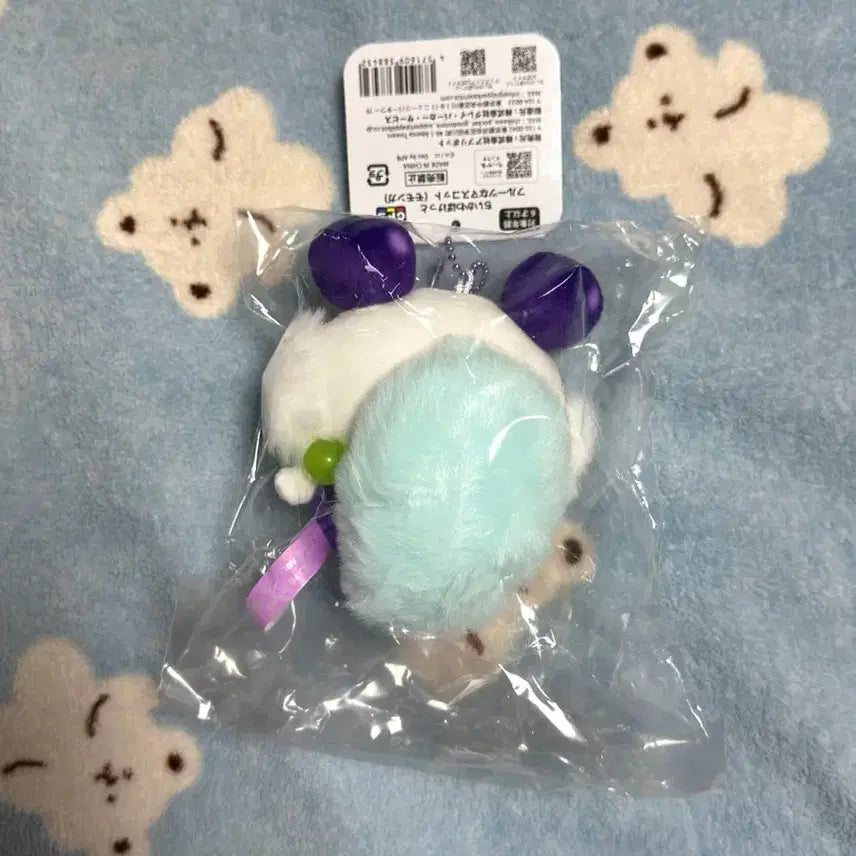 [BUNJANG] Chiikawa Pocket Fruit Mascot - Grape Momonga / 치이카와 포켓 과일 마스코트 포도 모몽가