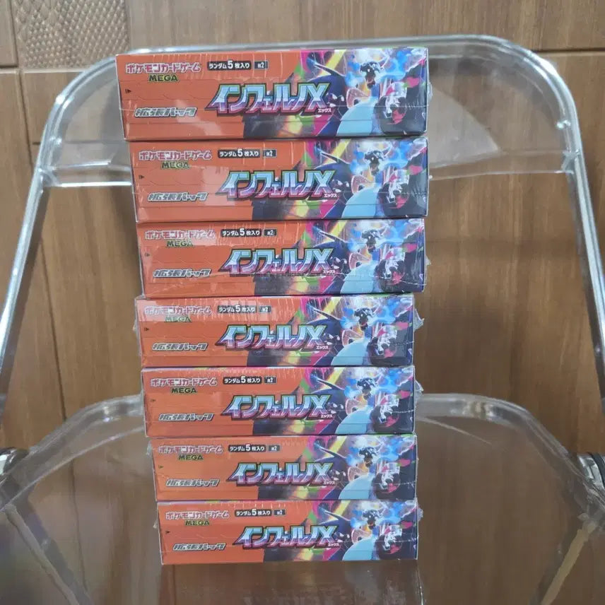 [BUNJANG] Pokemon Card Japanese Inferno EX Sealed Box / 포켓몬카드 일판 인페르노X 미개봉 슈링크