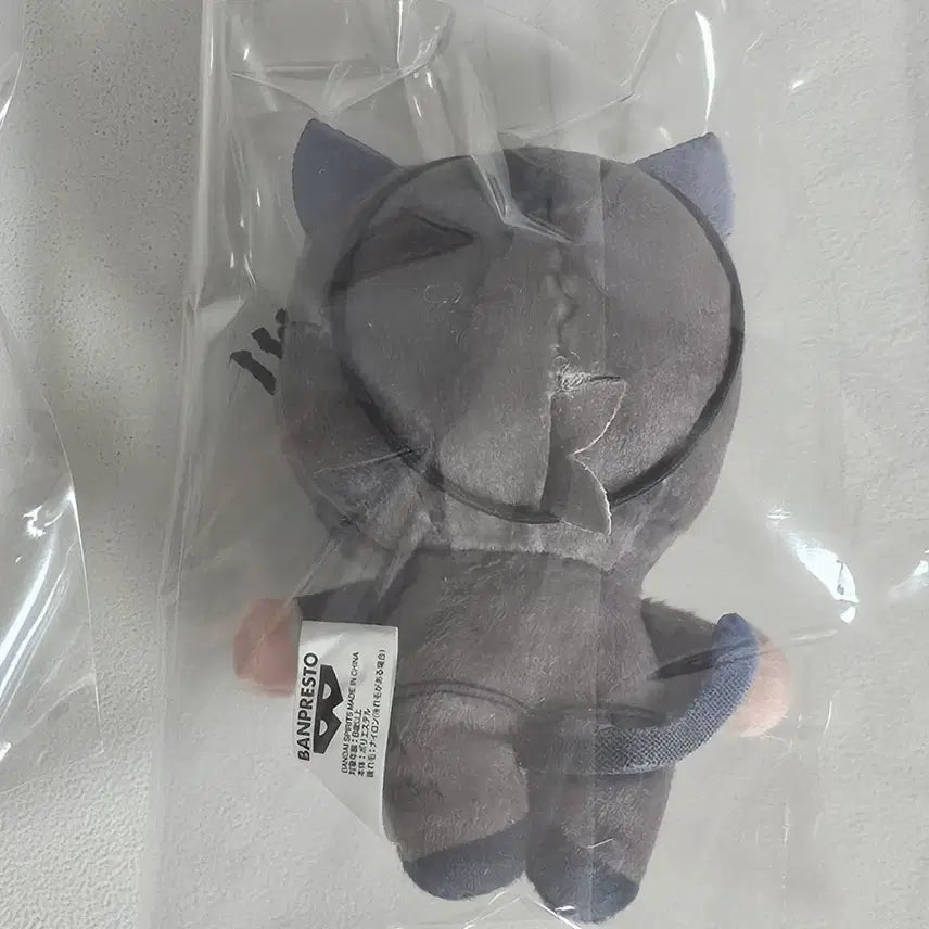 [BUNJANG] Jetto Konnamon Nanjatown Neko Howanui Plush / 잣토 콘나몬 난쟈타운 네코 호와누이