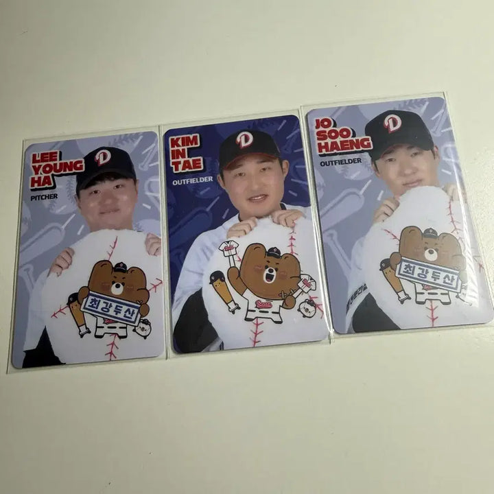 [BUNJANG] Doosan Bears Photocard &amp; Name Tag Set / 두산베어스 포토카드 / 명찰