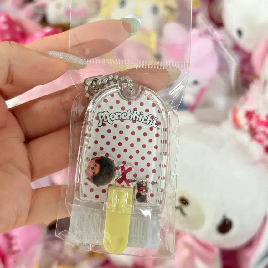 [BUNJANG] Monchhichi Ice Cream Shaka Shaka Keyring / 몬치치 아이스크림 샤카샤카 키링