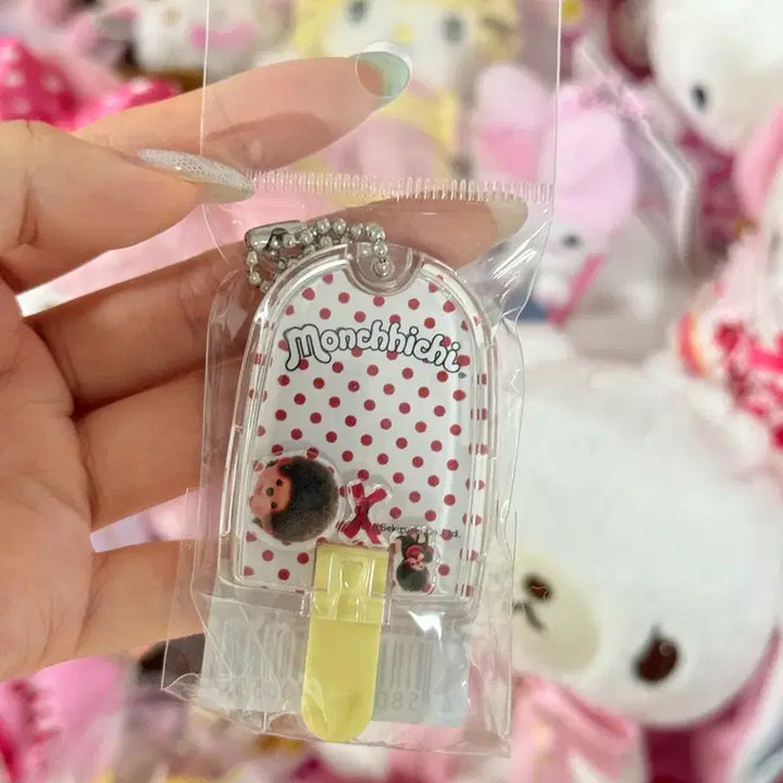 [BUNJANG] Monchhichi Ice Cream Shaka Shaka Keyring / 몬치치 아이스크림 샤카샤카 키링