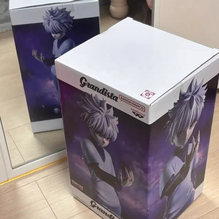 [BUNJANG] Hunter x Hunter Killua Zoldyck Grandista Figure (Sealed) / [미개봉] 헌터헌터 키르아 조르딕 그란디스타 피규어