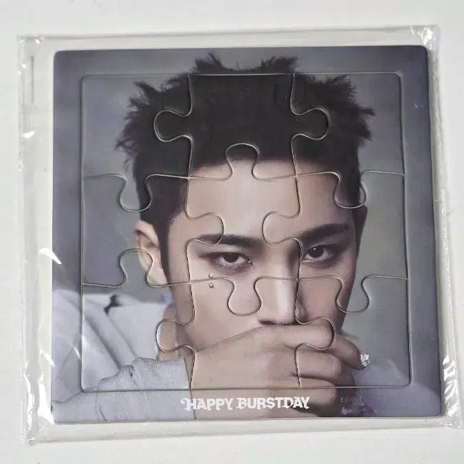 [BUNJANG] SEVENTEEN 5th Album Mingyu Puzzle / 세븐틴 정규5집 민규 퍼즐