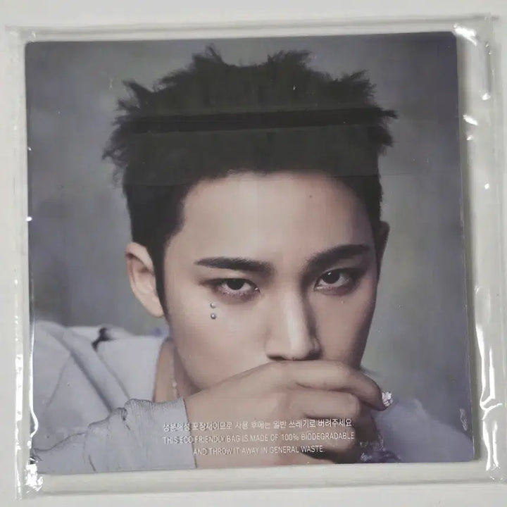 [BUNJANG] SEVENTEEN 5th Album Mingyu Puzzle / 세븐틴 정규5집 민규 퍼즐