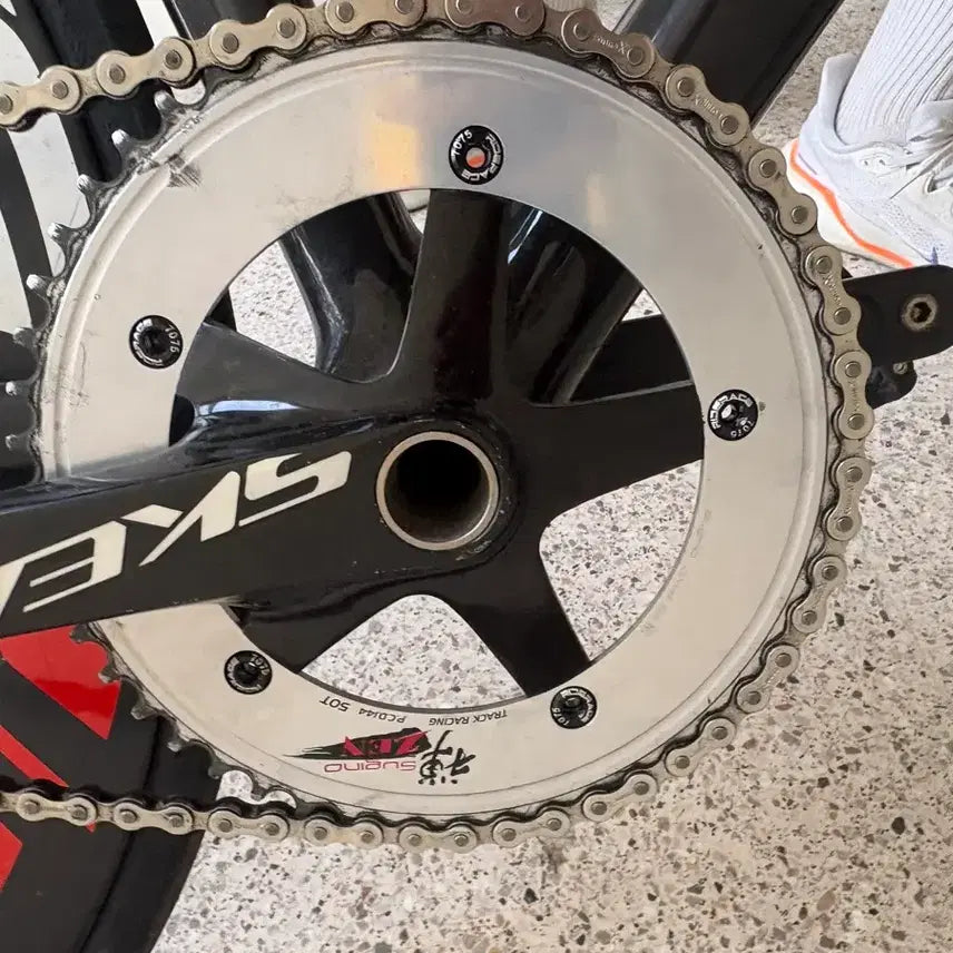 [BUNJANG] Sugino Gen Old Full Engraving Chainring / 스기노젠 구형 풀각인 체인링 급처