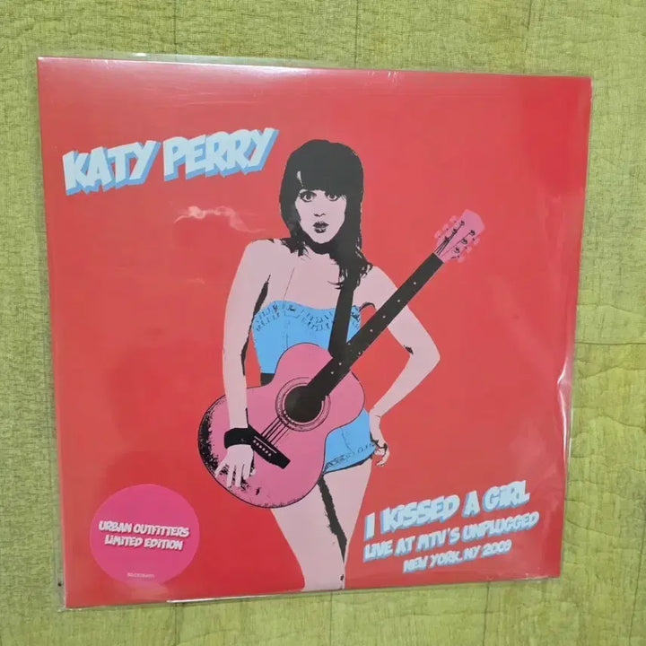 [BUNJANG] Katy Perry &