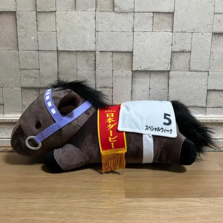 [SOLD OUT] 급처)우마무스메 원본마 스페셜 위크 서러브레드 컬렉션 네소베리 big