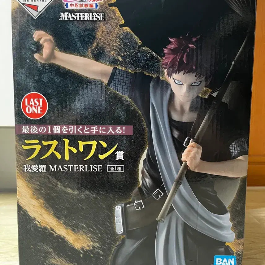 [BUNJANG] Ichiban Kuji Naruto Shippuden Last One Gaara Figure (Sealed) / (미개봉)나루토 제일복권 쿠지 라스트원 중급닌자시험 가아라 피규어
