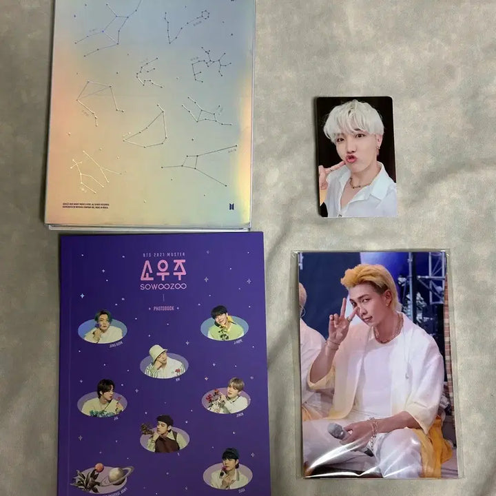 [BUNJANG] BTS 2021 Muster Sowoozoo Blu-ray / BTS 2021 머스터 소우주 블루레이 팝니다.