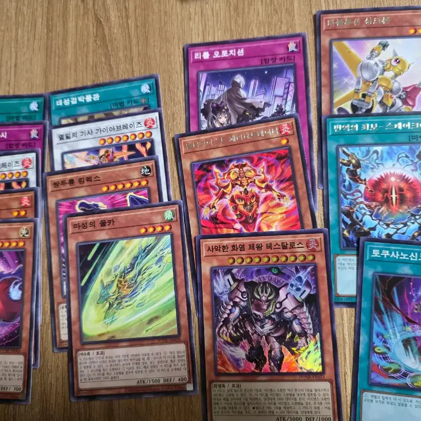[BUNJANG] Yu-Gi-Oh! Rush Duel Bundle Set / 유희왕/러쉬듀얼 일괄